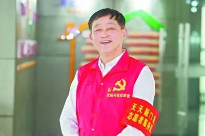 身边有群“红马甲”，带动群众有力量!