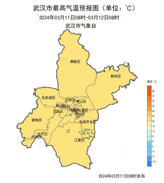武汉市青山区人民政府(武汉化工区管委会)