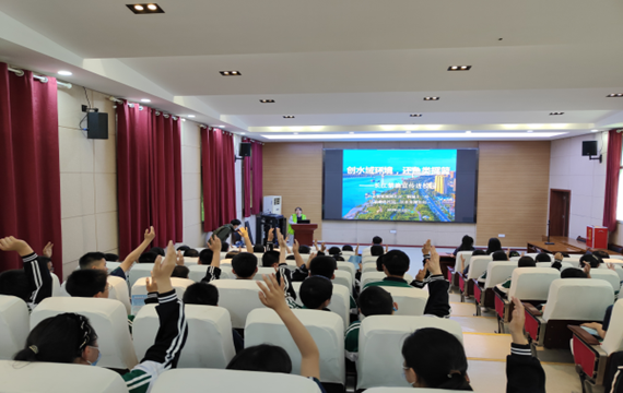 冶金街道到钢城十二中开展长江十年禁渔主题宣传活动